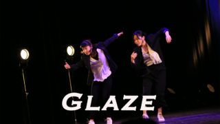 福岡県朝倉郡筑前町のダンスチームGlazeに聞く、ダンスを始めたきっかけは？