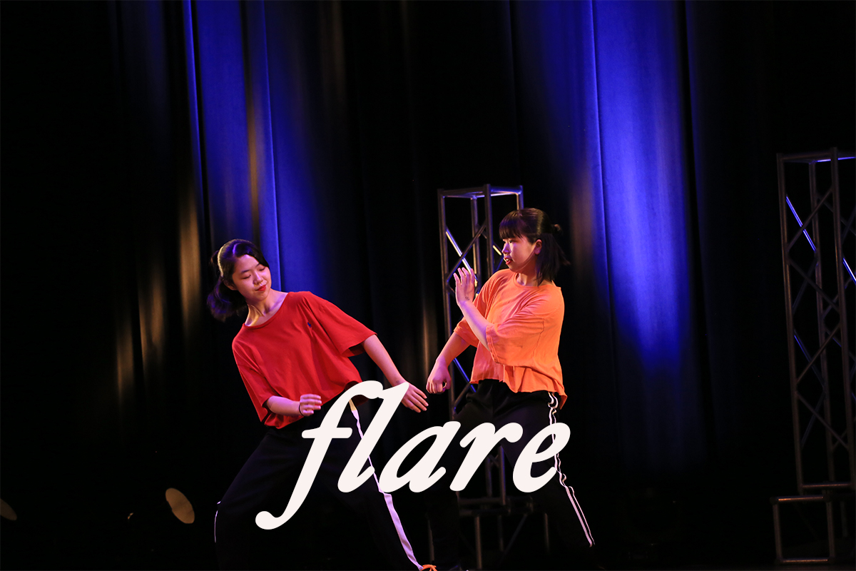 【 flare 】福岡県福岡市のダンスのチーム！ネバーギブアップダンスコンテスト出場チーム紹介。