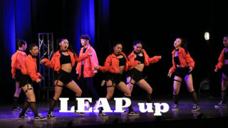 【 LEAP up 】ダンスのチーム！ネバーギブアップダンスコンテスト出場チーム紹介。